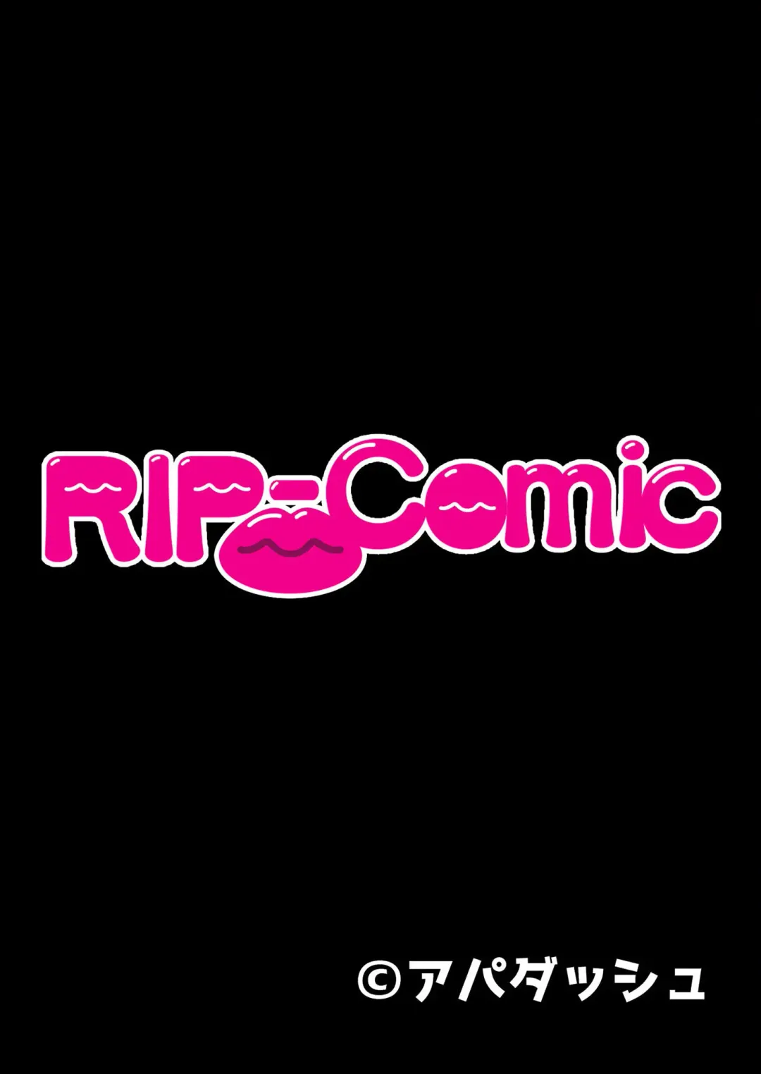 [Benetty] Mujou no Sakusei Vol. 7 ~Enpuku Harem Shimai!! Ajiwai Kuraberu Hasamare SEX~ "FetiColle! Series" Fhentai - Page 174