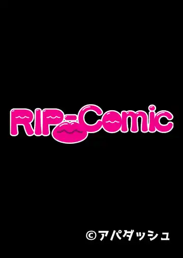 [Benetty] Mujou no Sakusei Vol. 7 ~Enpuku Harem Shimai!! Ajiwai Kuraberu Hasamare SEX~ "FetiColle! Series" Fhentai - Page 212