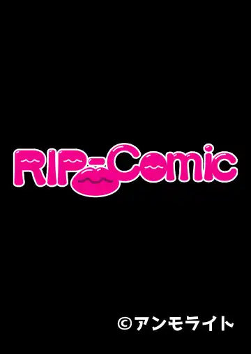 [Benetty] Mujou no Sakusei Vol. 7 ~Enpuku Harem Shimai!! Ajiwai Kuraberu Hasamare SEX~ "FetiColle! Series" Fhentai - Page 39