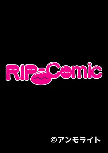 [Benetty] Mujou no Sakusei Vol. 7 ~Enpuku Harem Shimai!! Ajiwai Kuraberu Hasamare SEX~ "FetiColle! Series" Fhentai - Page 96