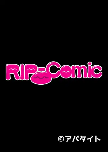 [Benetty] Mujou no Sakusei Vol. 8 ~Do-Mkko Dai Choukyou!! Ato Modori Dekinai Seikan Kaizou o Hodoko Shimasu!?~ "FetiColle! Series" Fhentai - Page 20