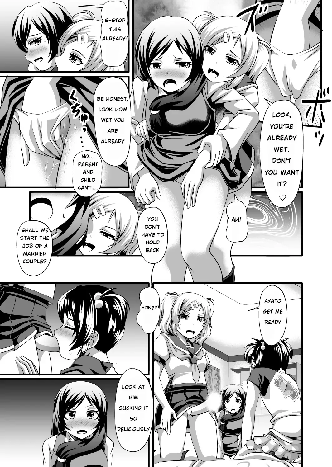 Futanari daughter and cute papa role reversal Fhentai - Page 13