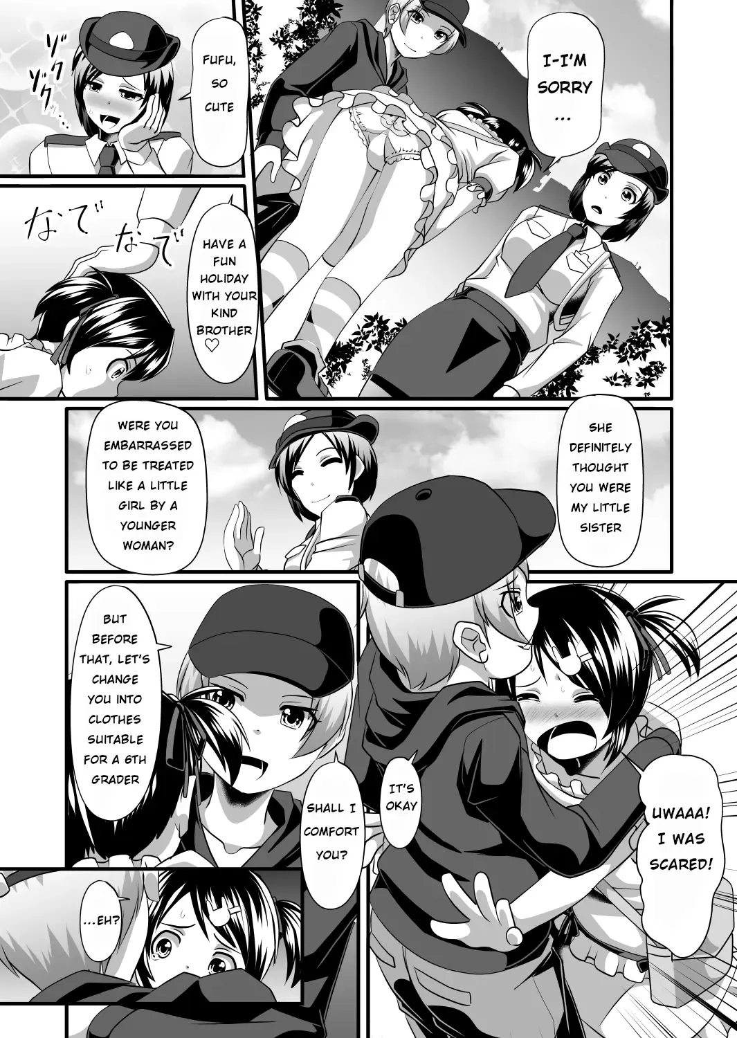 Futanari daughter and cute papa role reversal Fhentai - Page 23
