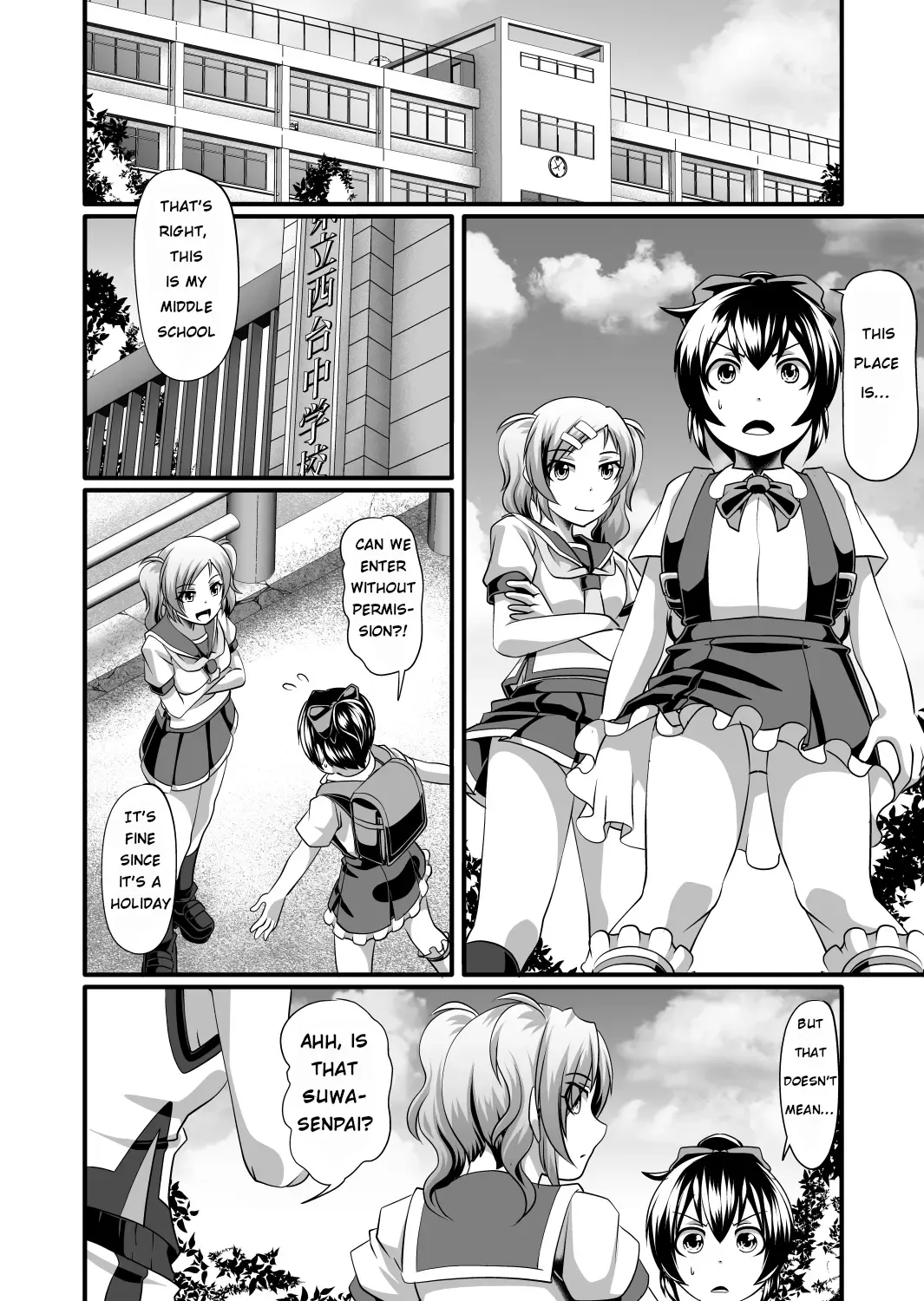Futanari daughter and cute papa role reversal Fhentai - Page 24
