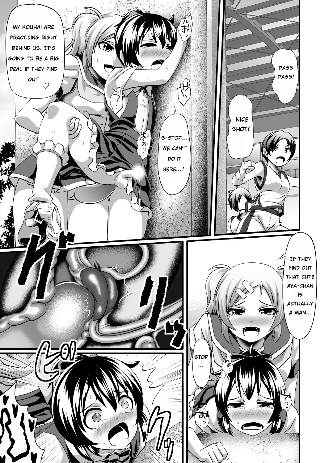 Futanari daughter and cute papa role reversal Fhentai - Page 29
