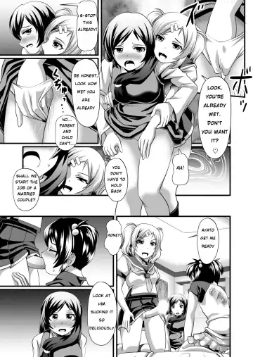 Futanari daughter and cute papa role reversal Fhentai - Page 13