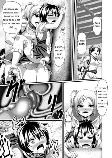 Futanari daughter and cute papa role reversal Fhentai - Page 29