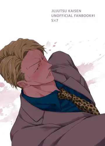 Jikan wanaikedo koko de suru? Fhentai - Page 25