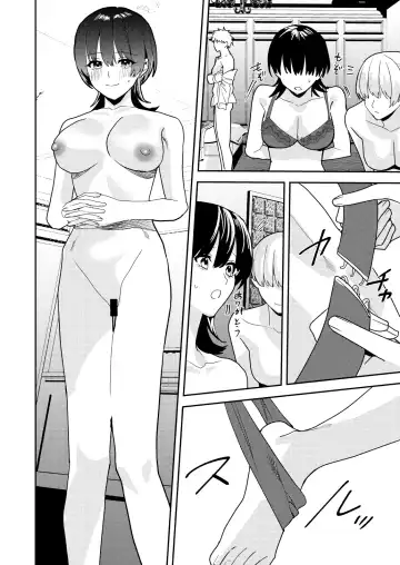 [Betty] Papa Katsu Nyotaika de Tanoshiku Kasegu! Fhentai - Page 11
