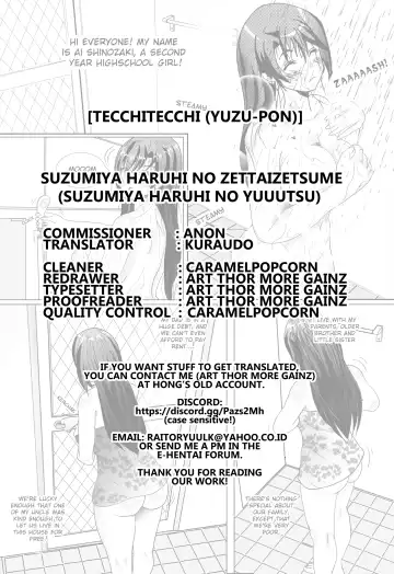 [Yuzupon] Suzumiya Haruhi no Zettaizetsume | The Absolute Doom of Suzumiya Haruhi Fhentai - Page 23