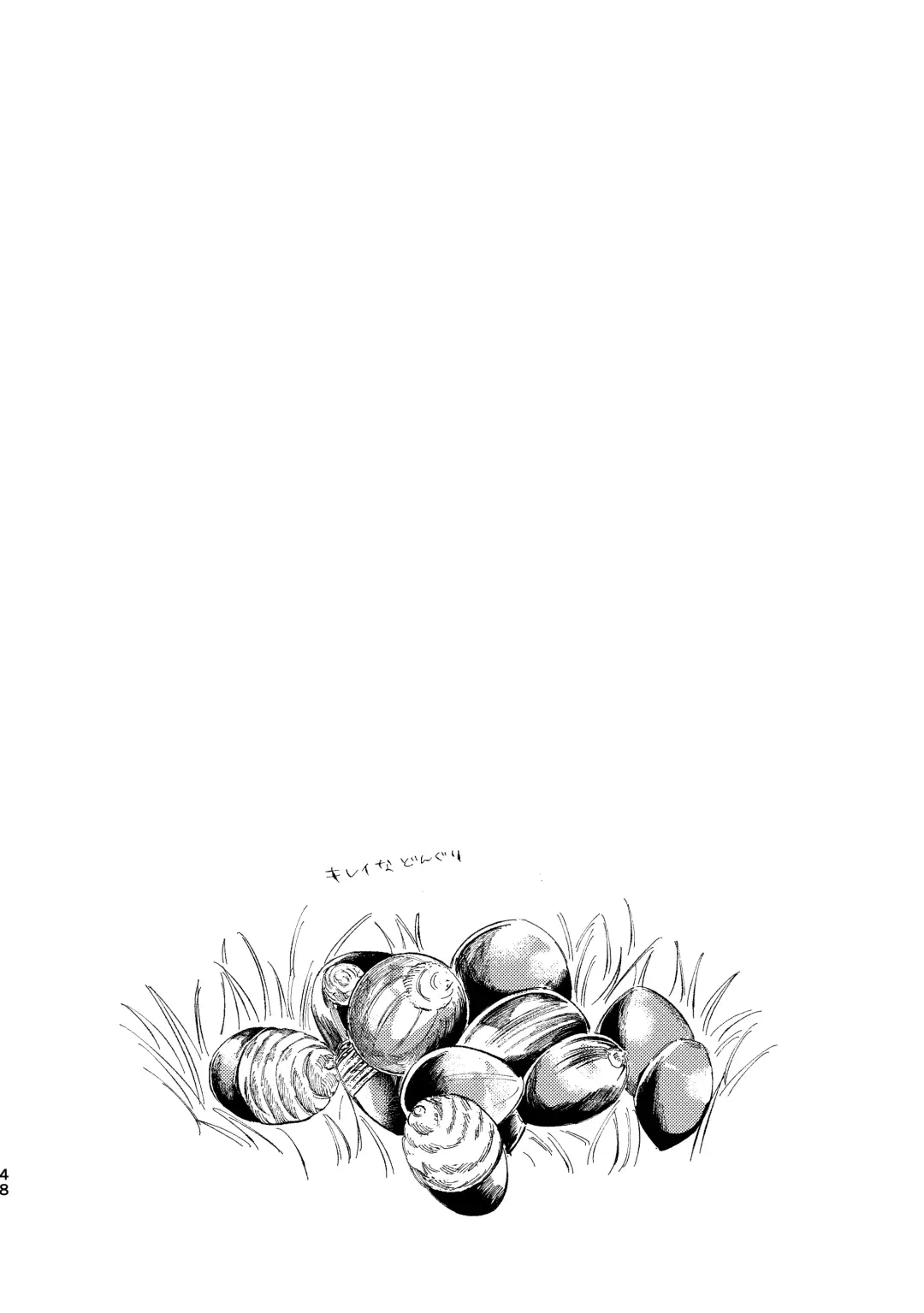 Kutabire yusha-sama to amayakashitai aibou no hanashi Fhentai - Page 48