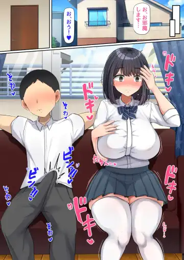 [Emasson] Oshi ni yowakute nagasa re yasui kurasu no dekkai kyonyū joshi Fhentai - Page 22