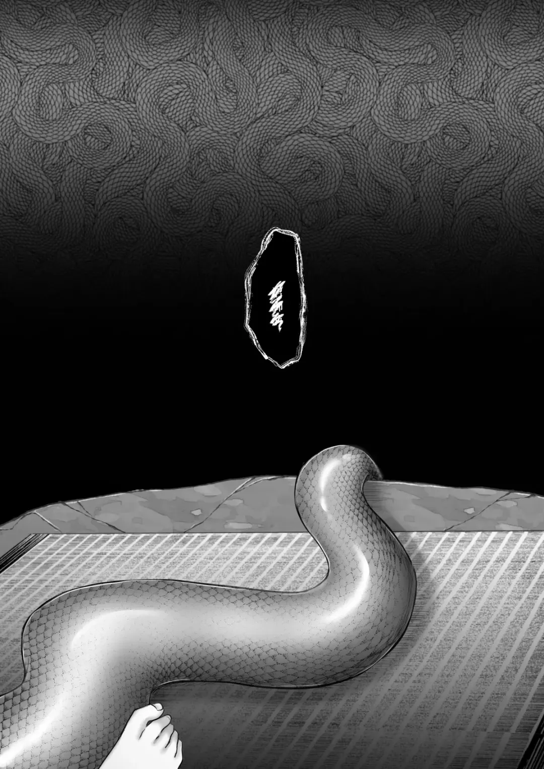 [Towa] Shirohebi katari ~ boku no omoide nouneesan ~ Fhentai - Page 67