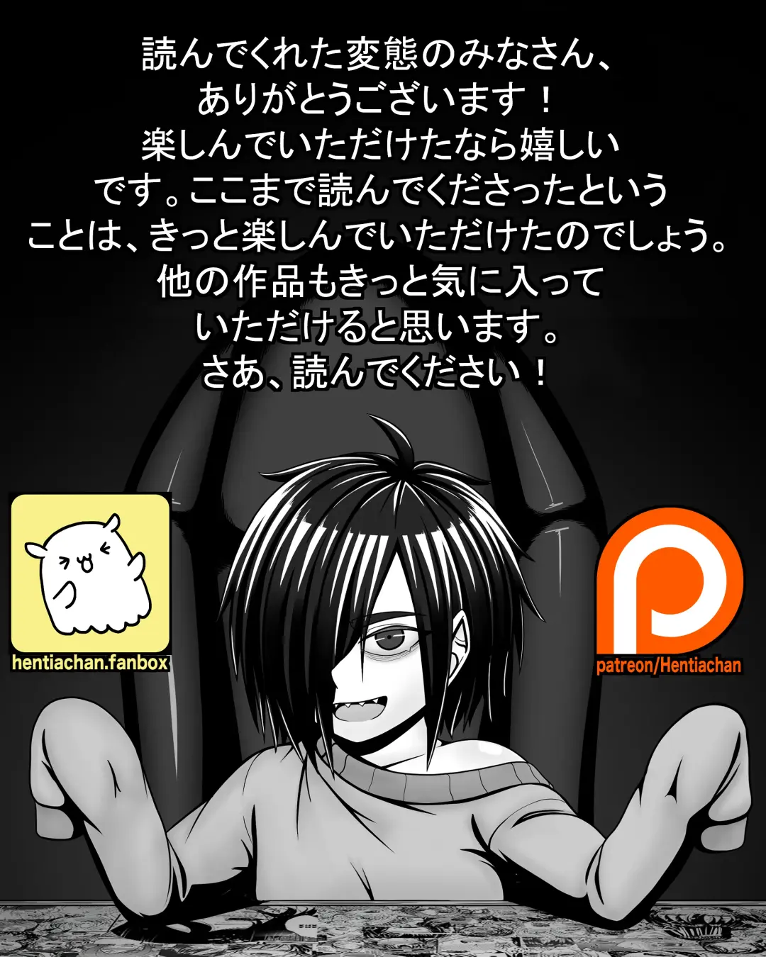 Yōsei Tokushū: Shichō no Himitsu Fhentai - Page 50