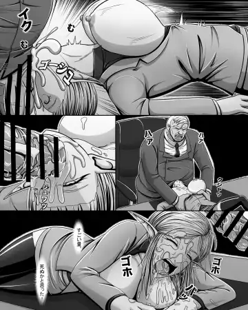 Yōsei Tokushū: Shichō no Himitsu Fhentai - Page 25