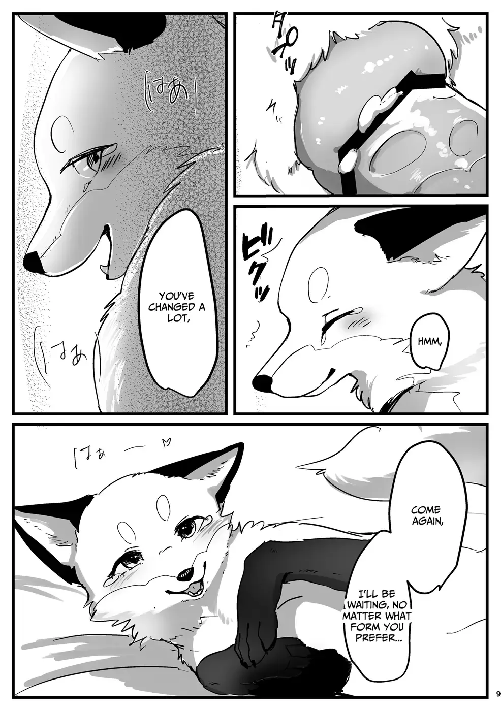 [Momou] Okitsune-sama to Yotsu Ashi Ecchi | Sex with a fox Fhentai - Page 8