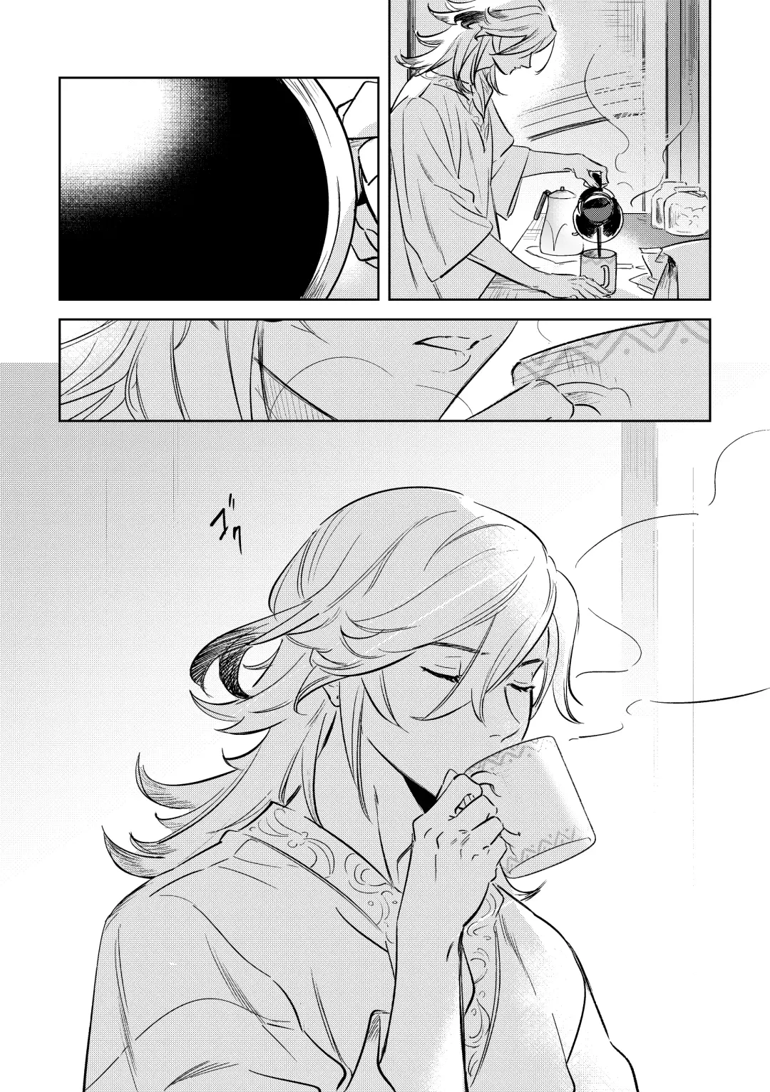 LIBIDO Fhentai - Page 5
