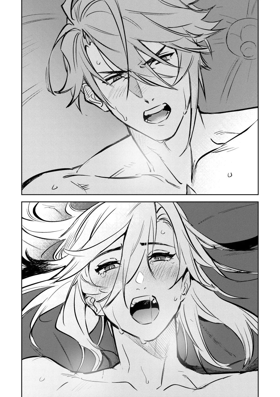 LIBIDO Fhentai - Page 50