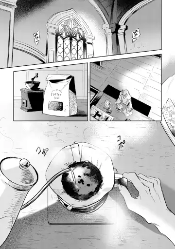 LIBIDO Fhentai - Page 4