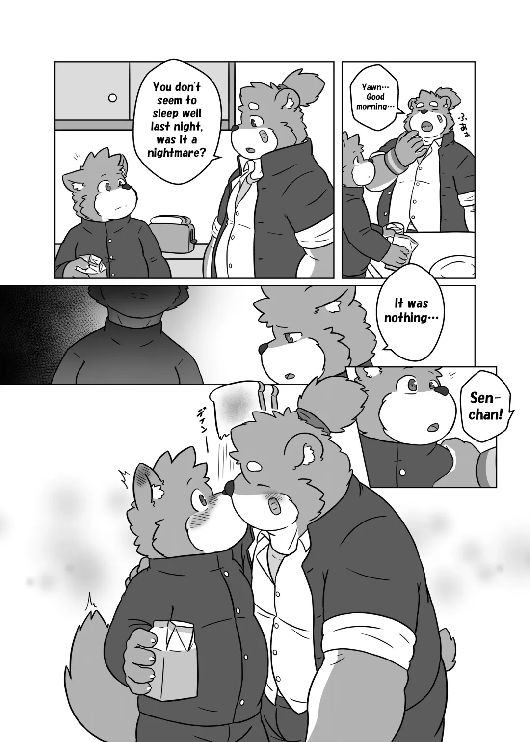 Boku no Furyou Nii-chan 2 | My Bad Brother - Episode 2 Fhentai - Page 6