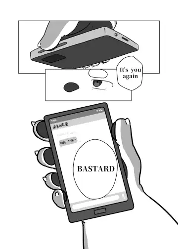 Boku no Furyou Nii-chan 2 | My Bad Brother - Episode 2 Fhentai - Page 39