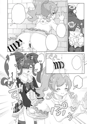 [Maho] Futanari ni Natte Mita! | I Tried Becoming a Futanari! Fhentai - Page 32