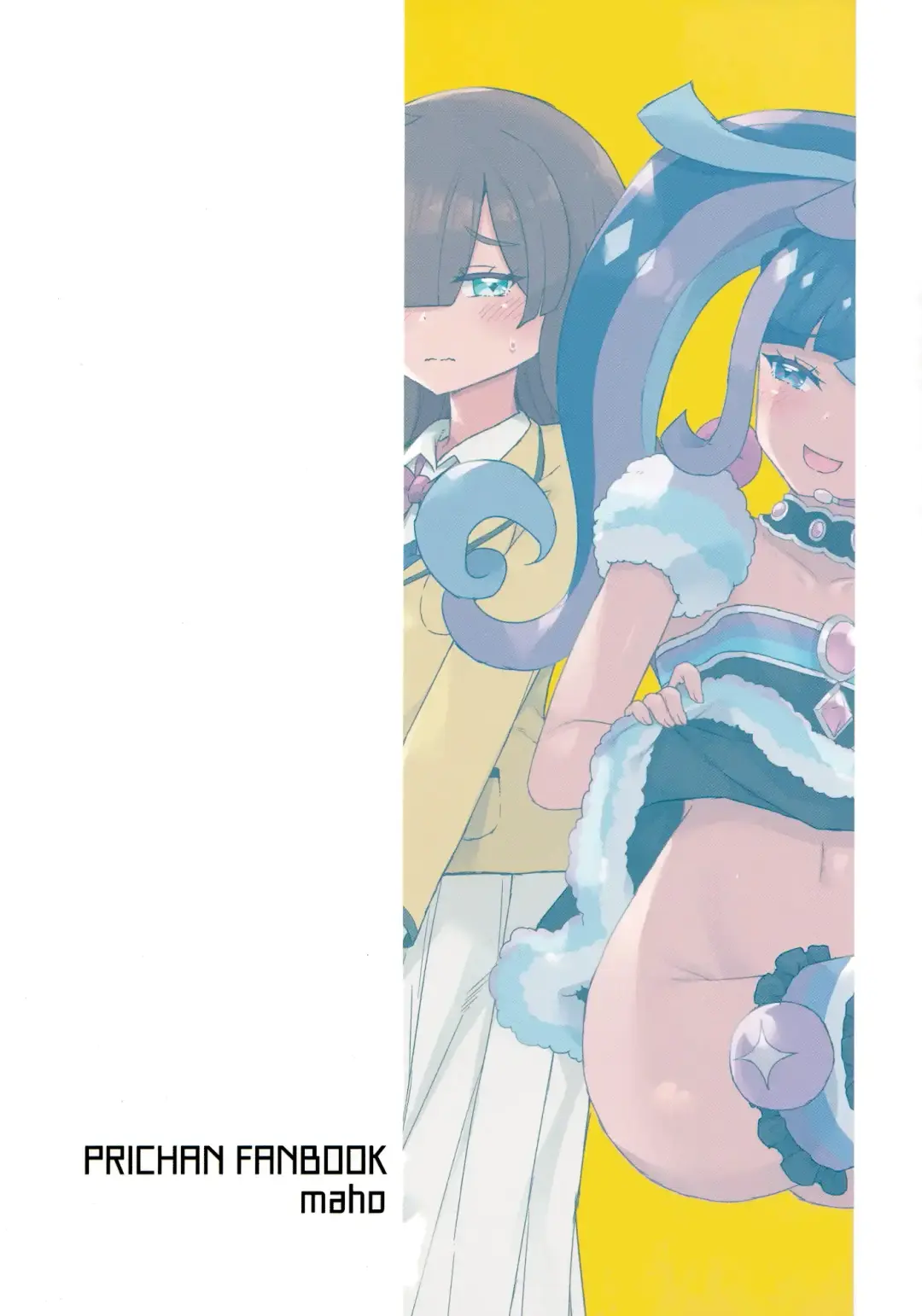 [Maho] ANOTHER WORLD CHANNEL Fhentai - Page 27