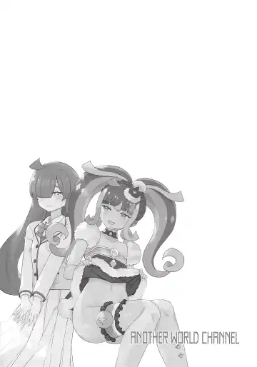 [Maho] ANOTHER WORLD CHANNEL Fhentai - Page 30