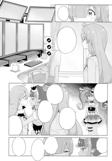 [Maho] ANOTHER WORLD CHANNEL Fhentai - Page 40