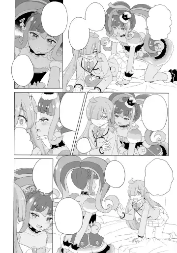 [Maho] ANOTHER WORLD CHANNEL Fhentai - Page 48