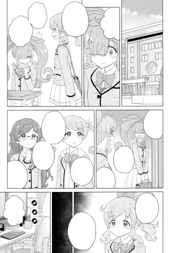 [Maho] ANOTHER WORLD CHANNEL Fhentai - Page 49