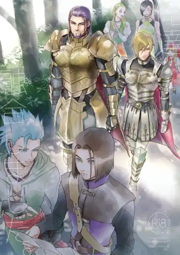 Read Oretachi yuugou shimashita. - Fhentai