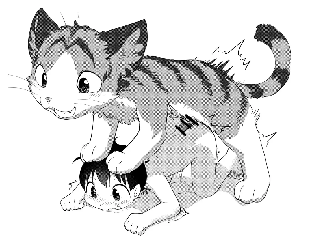 catfox22 / funiyua - A human boy becomes small and gets fucked by a male fox + extras Fhentai - Page 13