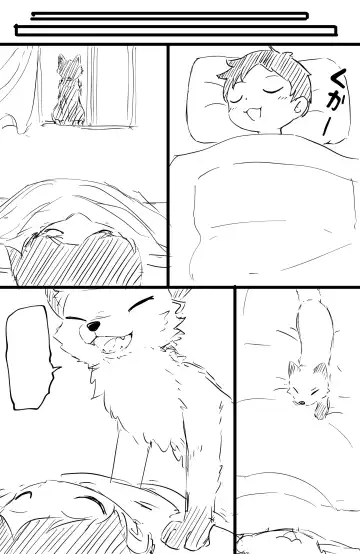 catfox22 / funiyua - A human boy becomes small and gets fucked by a male fox (decensored) Fhentai - Page 3