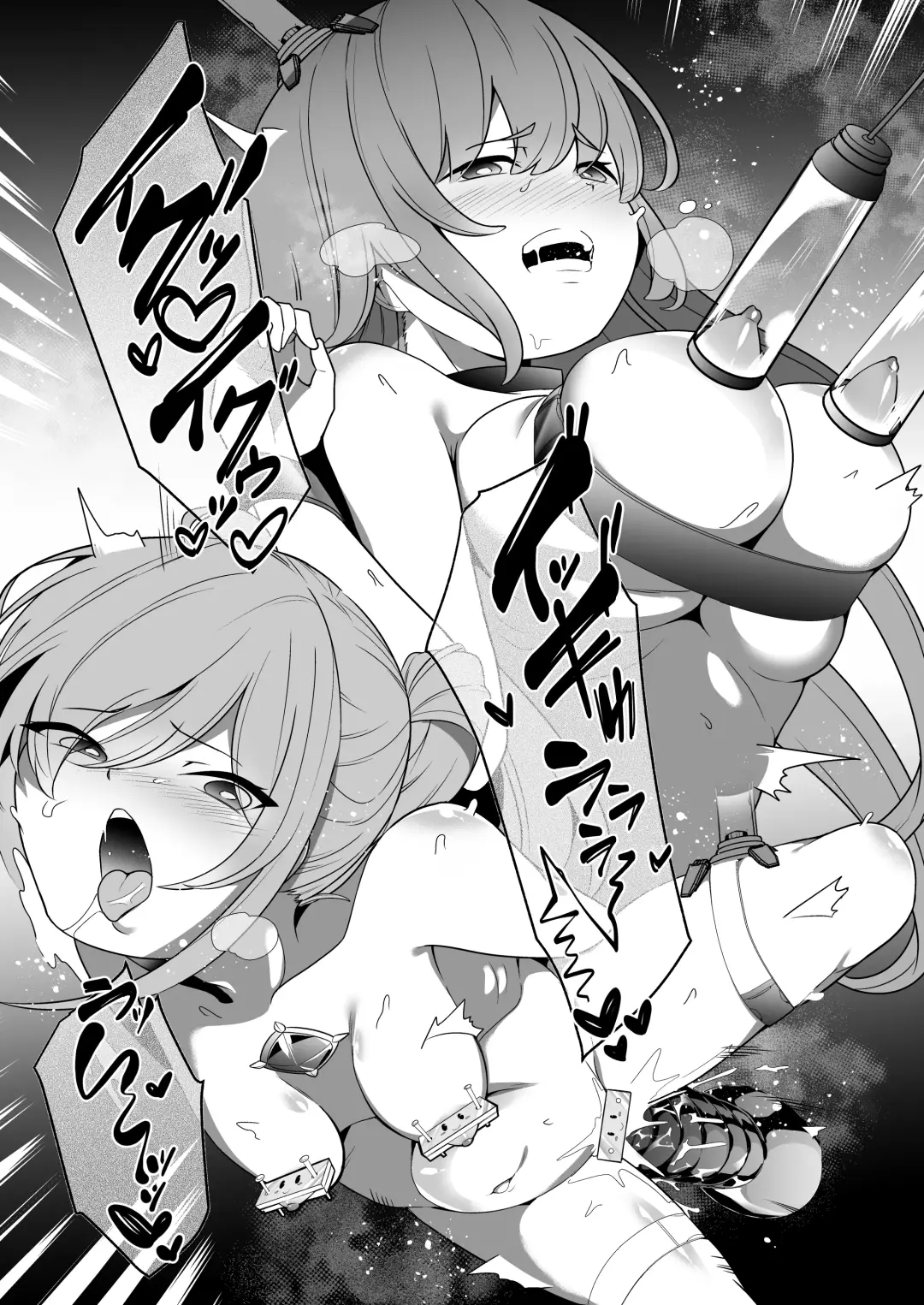 [Kenko Shindan-chan] Jo Chiku Kako Plant Torawareta Hero Twin-Bird Kako Kiroku Zenpen Fhentai - Page 44