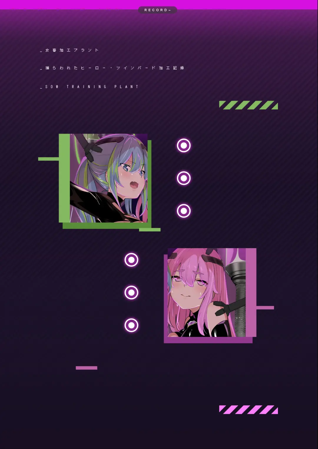 [Kenko Shindan-chan] Jo Chiku Kako Plant Torawareta Hero Twin-Bird Kako Kiroku Zenpen Fhentai - Page 48