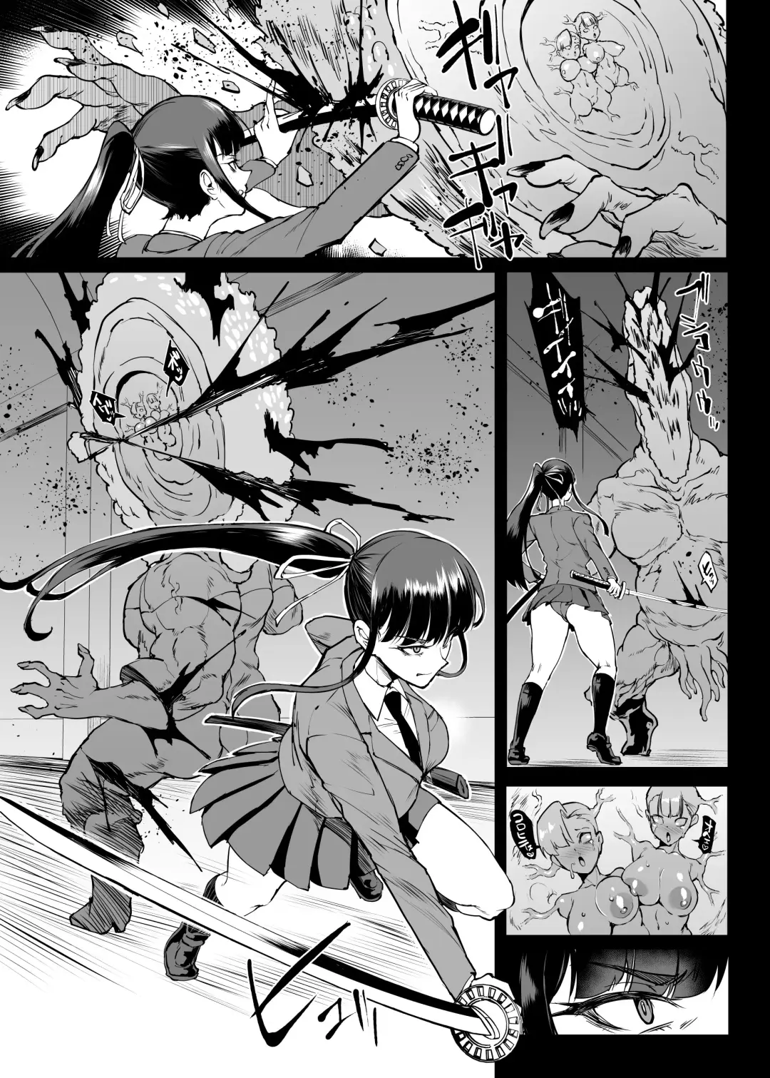 [Fan No Hitori] Taimabu S4 Gesuidou Hen ⑤ Dounyuu [Chinese] | JK退魔部 Season4 下水道篇⑤ 引子 Fhentai - Page 32