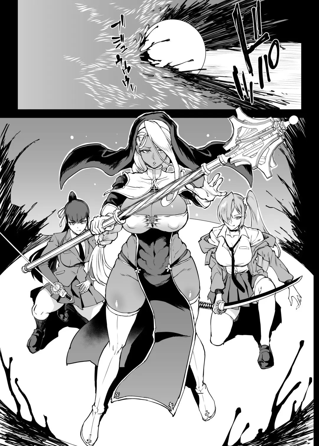 [Fan No Hitori] Taimabu S4 Gesuidou Hen ⑤ Dounyuu [Chinese] | JK退魔部 Season4 下水道篇⑤ 引子 Fhentai - Page 34