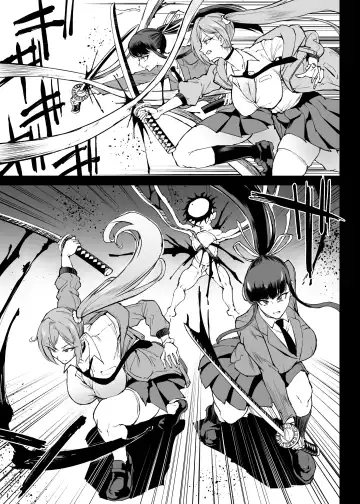 [Fan No Hitori] Taimabu S4 Gesuidou Hen ⑤ Dounyuu [Chinese] | JK退魔部 Season4 下水道篇⑤ 引子 Fhentai - Page 12