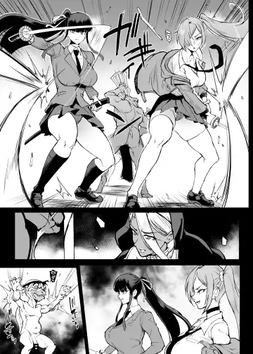 [Fan No Hitori] Taimabu S4 Gesuidou Hen ⑤ Dounyuu [Chinese] | JK退魔部 Season4 下水道篇⑤ 引子 Fhentai - Page 36
