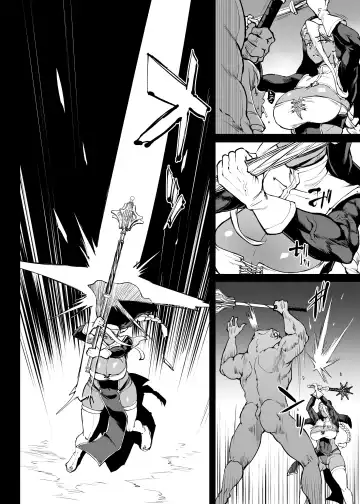 [Fan No Hitori] Taimabu S4 Gesuidou Hen ⑤ Dounyuu [Chinese] | JK退魔部 Season4 下水道篇⑤ 引子 Fhentai - Page 37