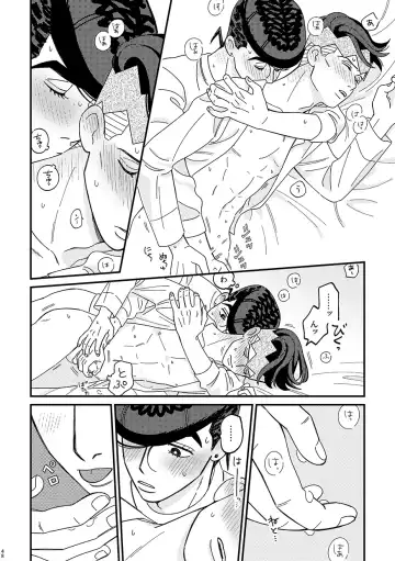 [Curry Udon] Sotsugyou / Graduation Fhentai - Page 48