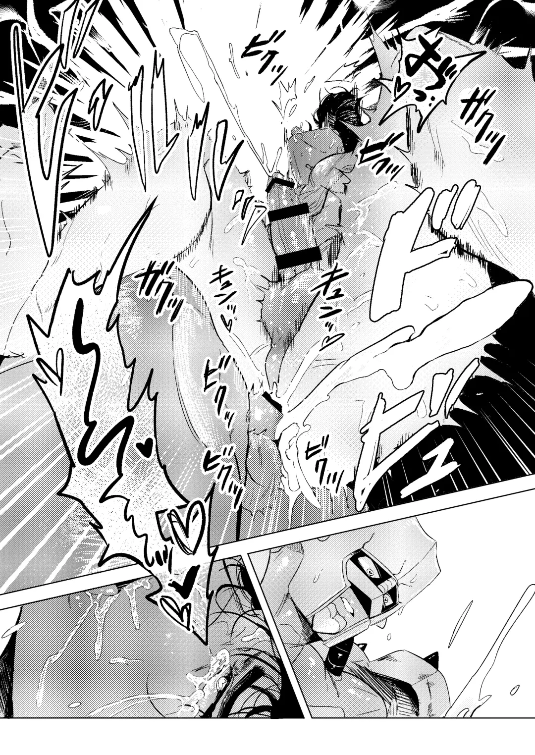 [Peroi Nuru] Stand de jiikoui (masturbation) dekirutte majissuka!? Fhentai - Page 26