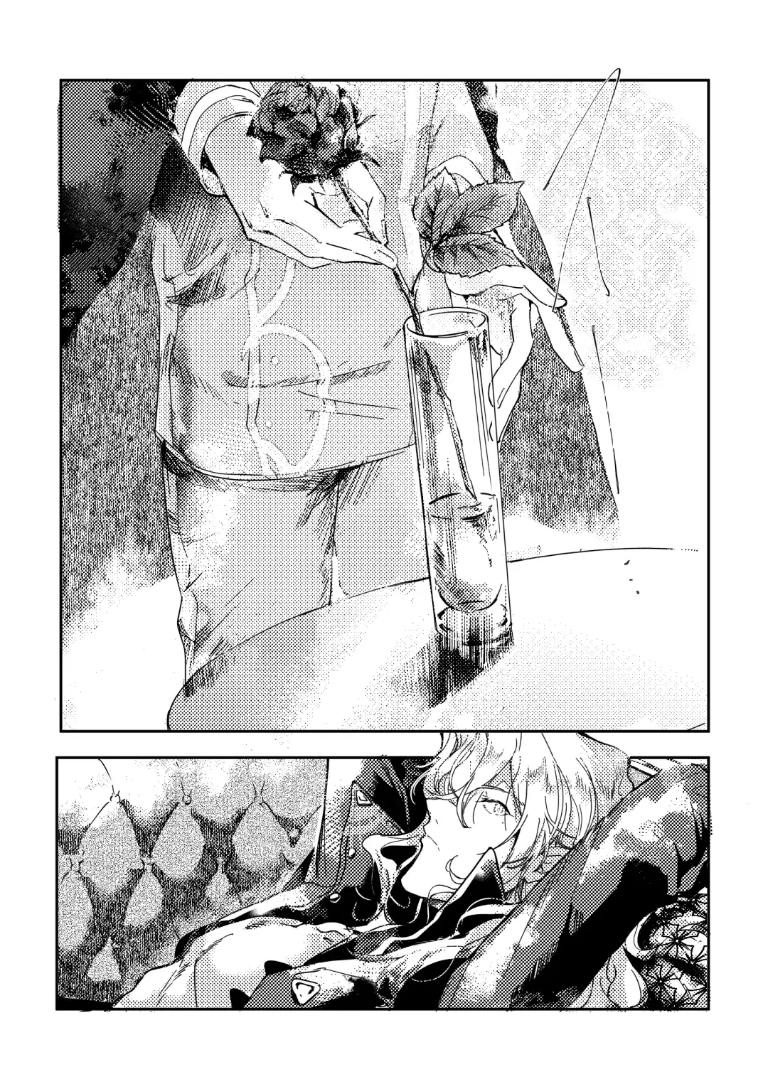 [Kurou] Sore o, ai to yobu dake - Just call it love. Fhentai - Page 10