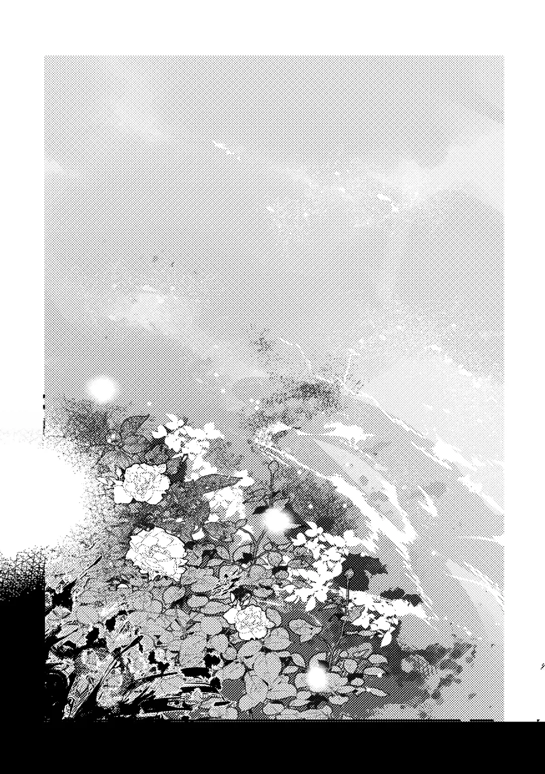 [Kurou] Sore o, ai to yobu dake - Just call it love. Fhentai - Page 19