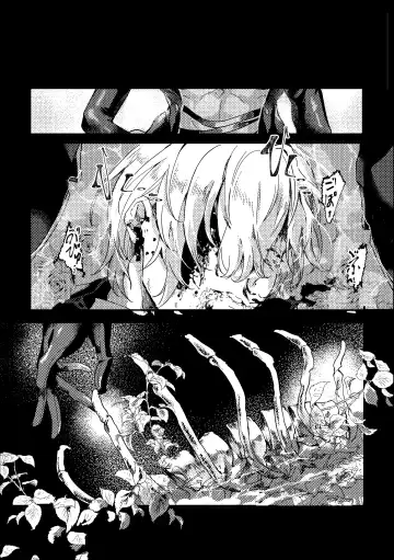 [Kurou] Sore o, ai to yobu dake - Just call it love. Fhentai - Page 20