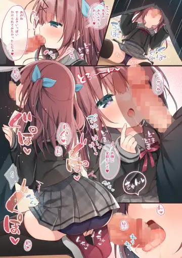 [Hanamiya Natsuka] BUKKAKEエモーション Fhentai - Page 6