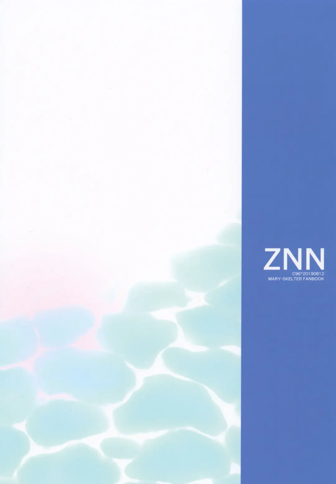 [Zinan] Summer Dream Fhentai - Page 28