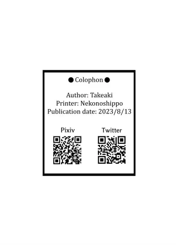 [Takeaki] Nakanaori | Reconciliaton (decensored) Fhentai - Page 17