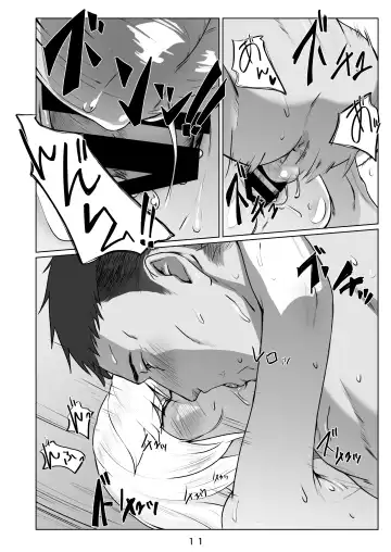 [Kozi] Ikitsuita Asa to Asa kara Hajimaru Hanashi. Fhentai - Page 12